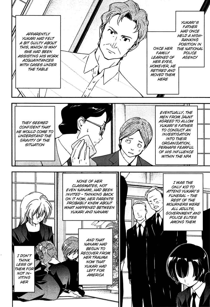 Chapter 10 - Page 4