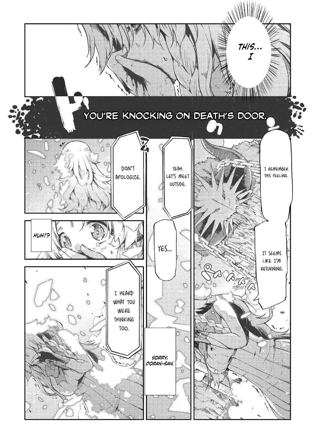 Chapter 76 - Page 17