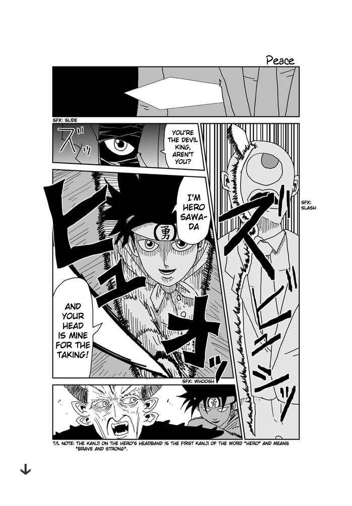Chapter 317 - Page 1