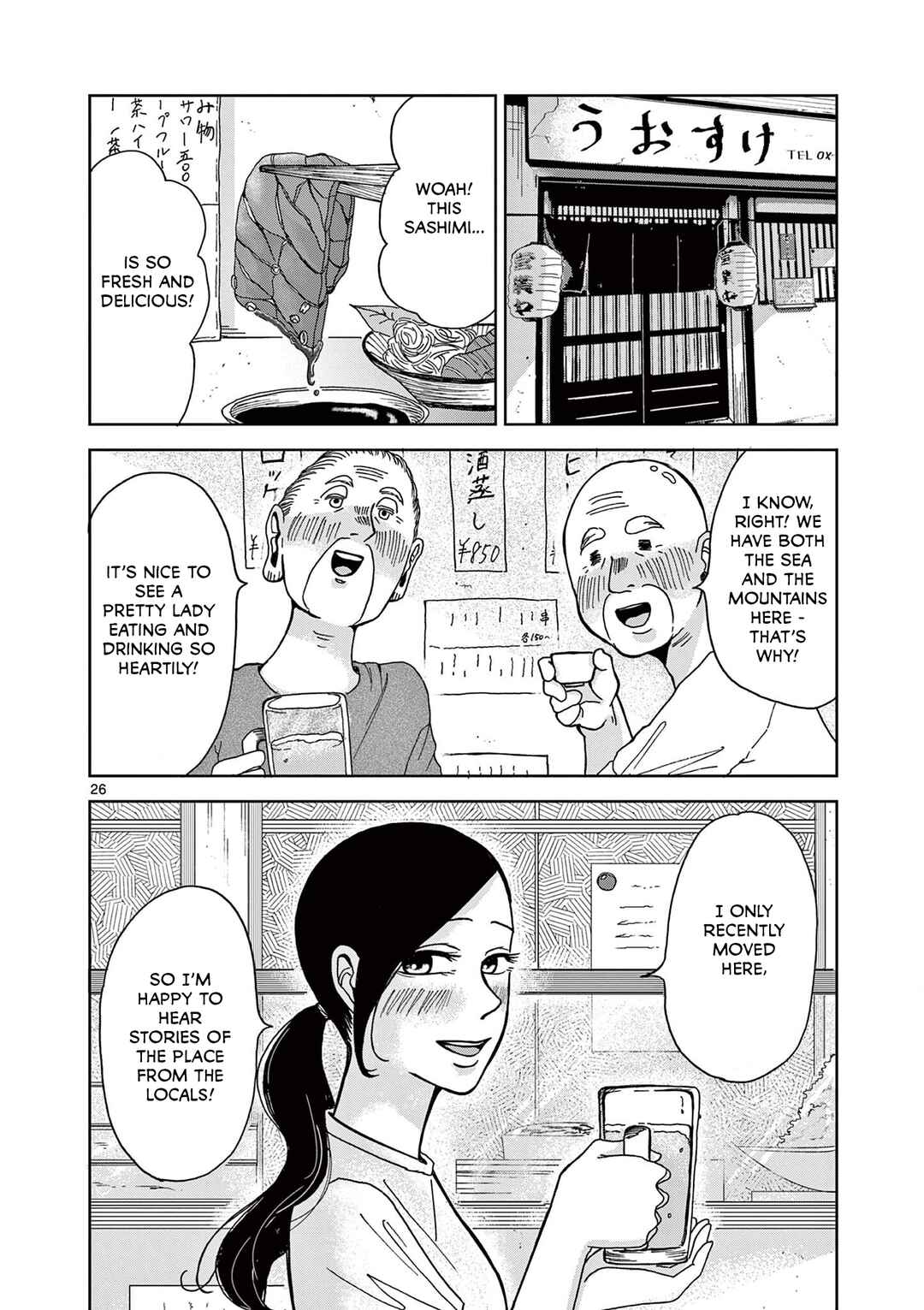 Chapter 2 - Page 26