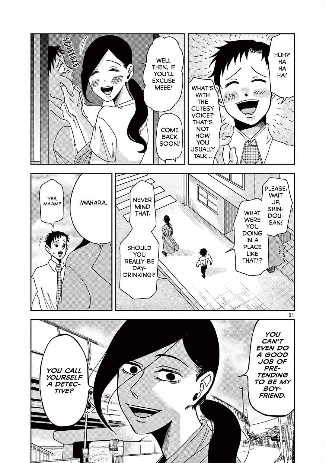 Chapter 2 - Page 31