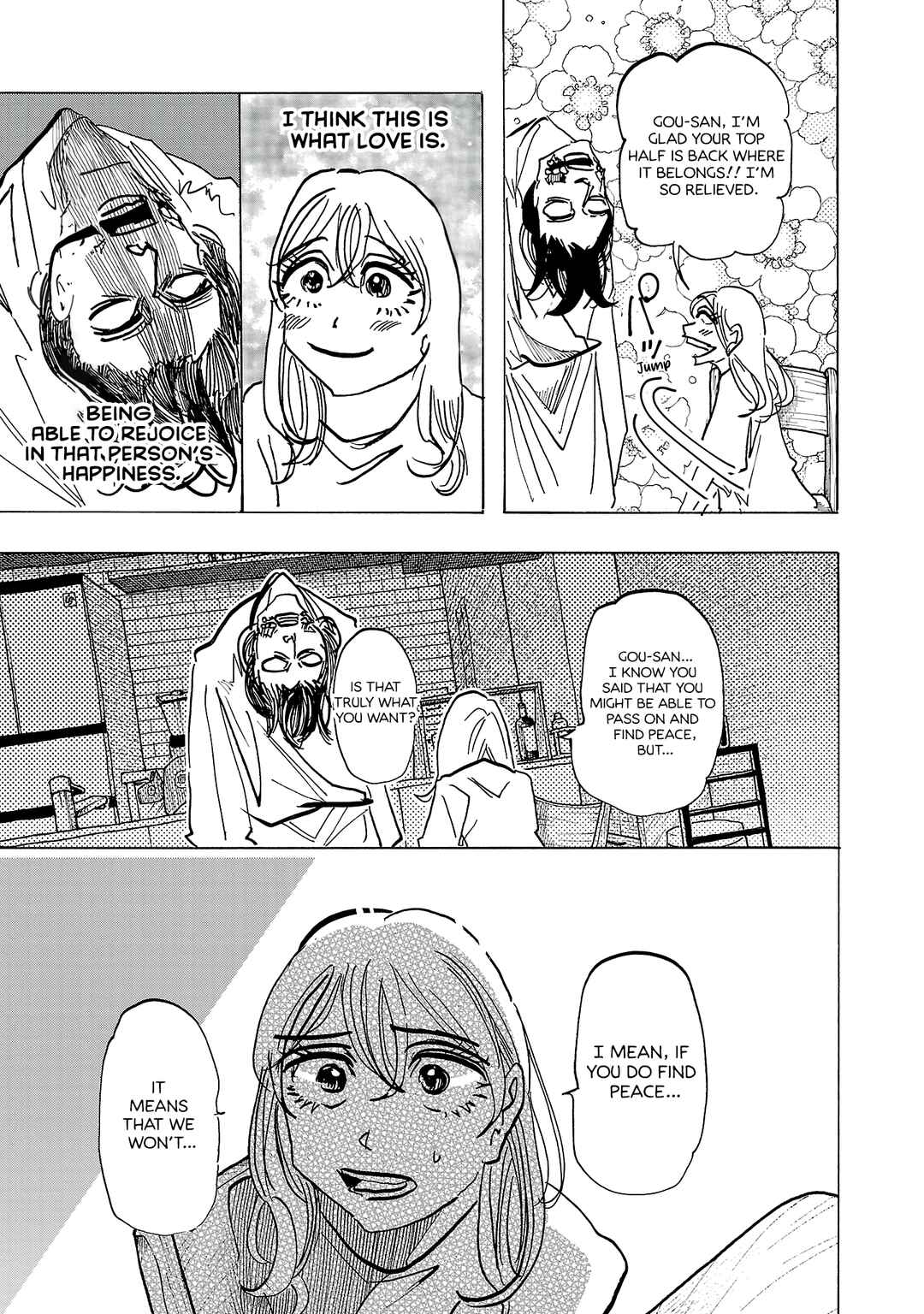 Chapter 17 - Page 5