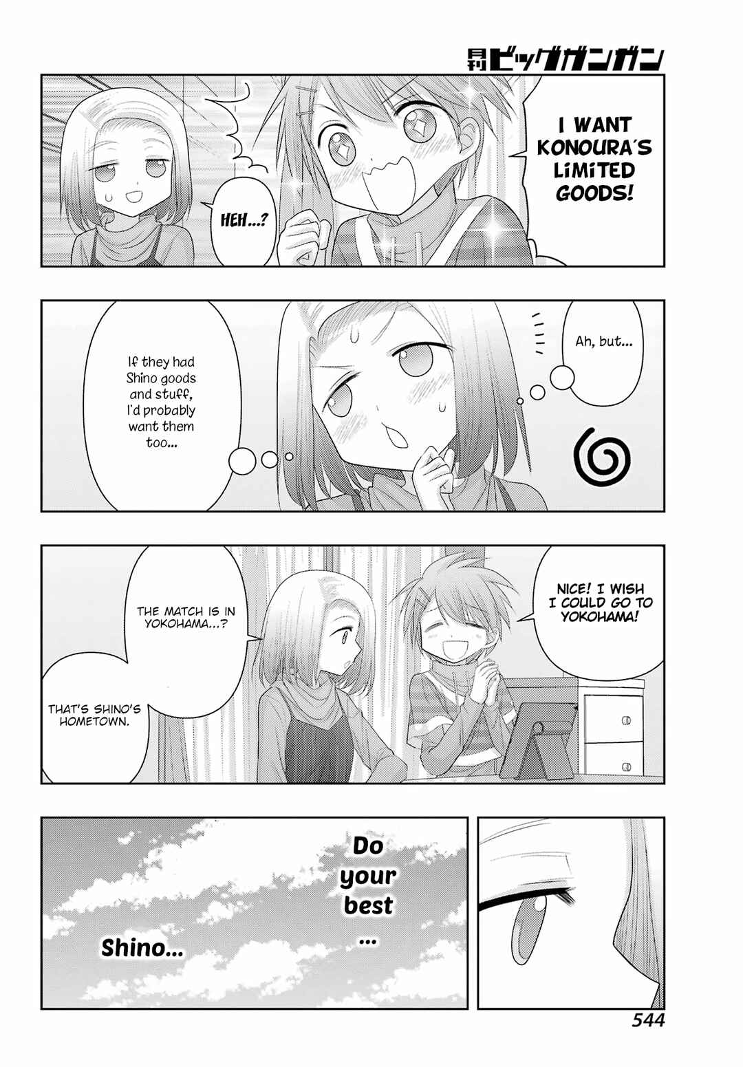 Chapter 126 - Page 9