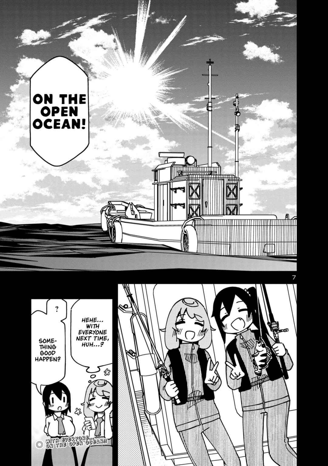 Chapter 105 - Page 7