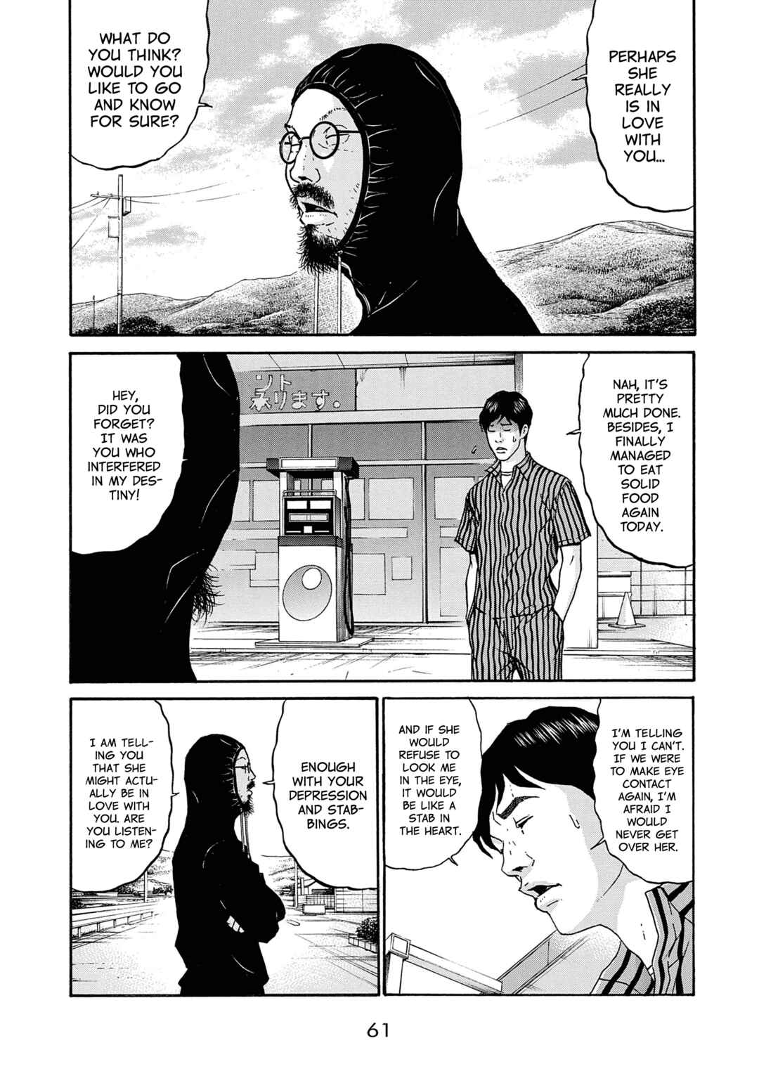 Chapter 37 - Page 5