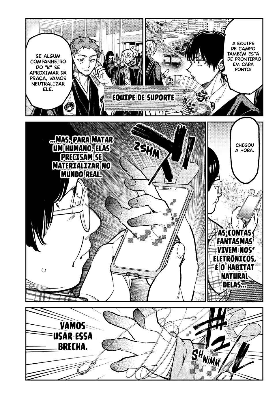 Chapter 57 - Page 15