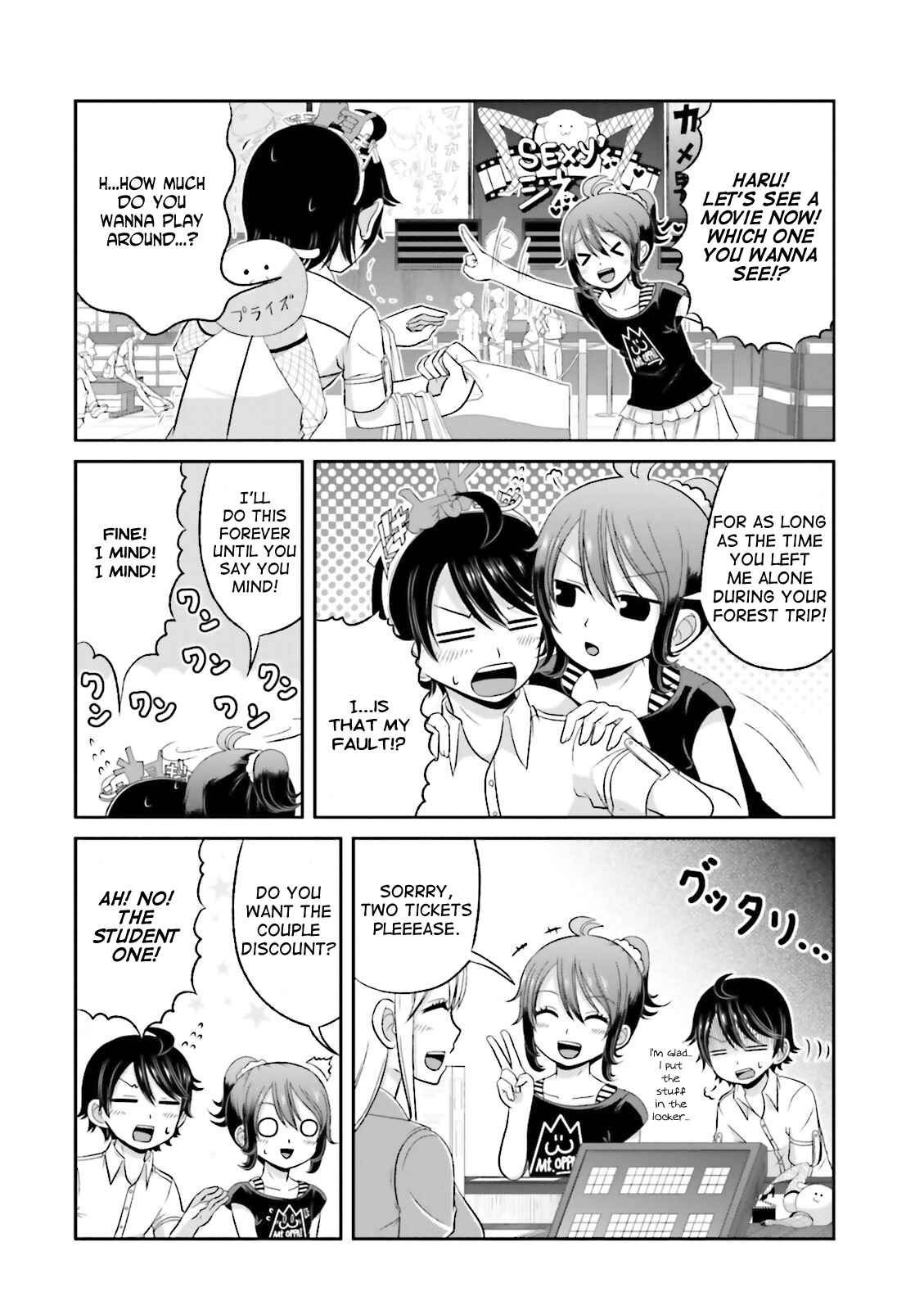Chapter 38 - Page 6