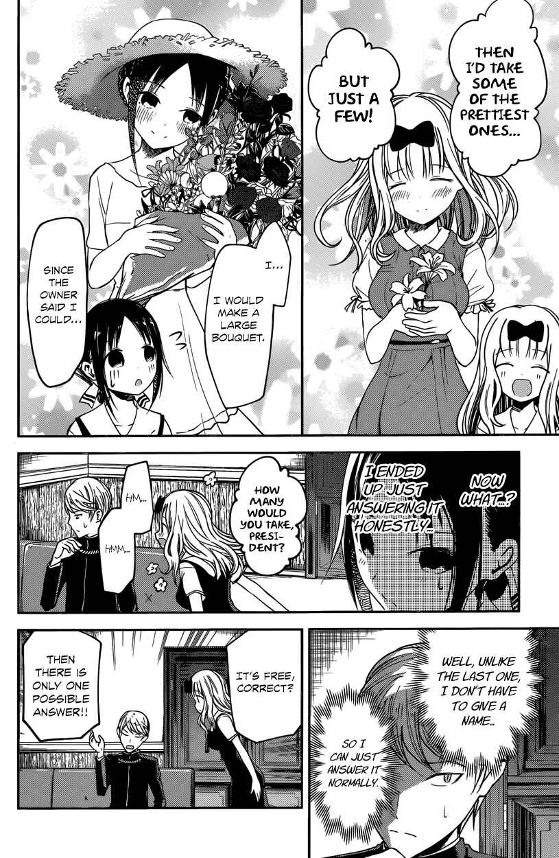 Chapter 28 - Page 16