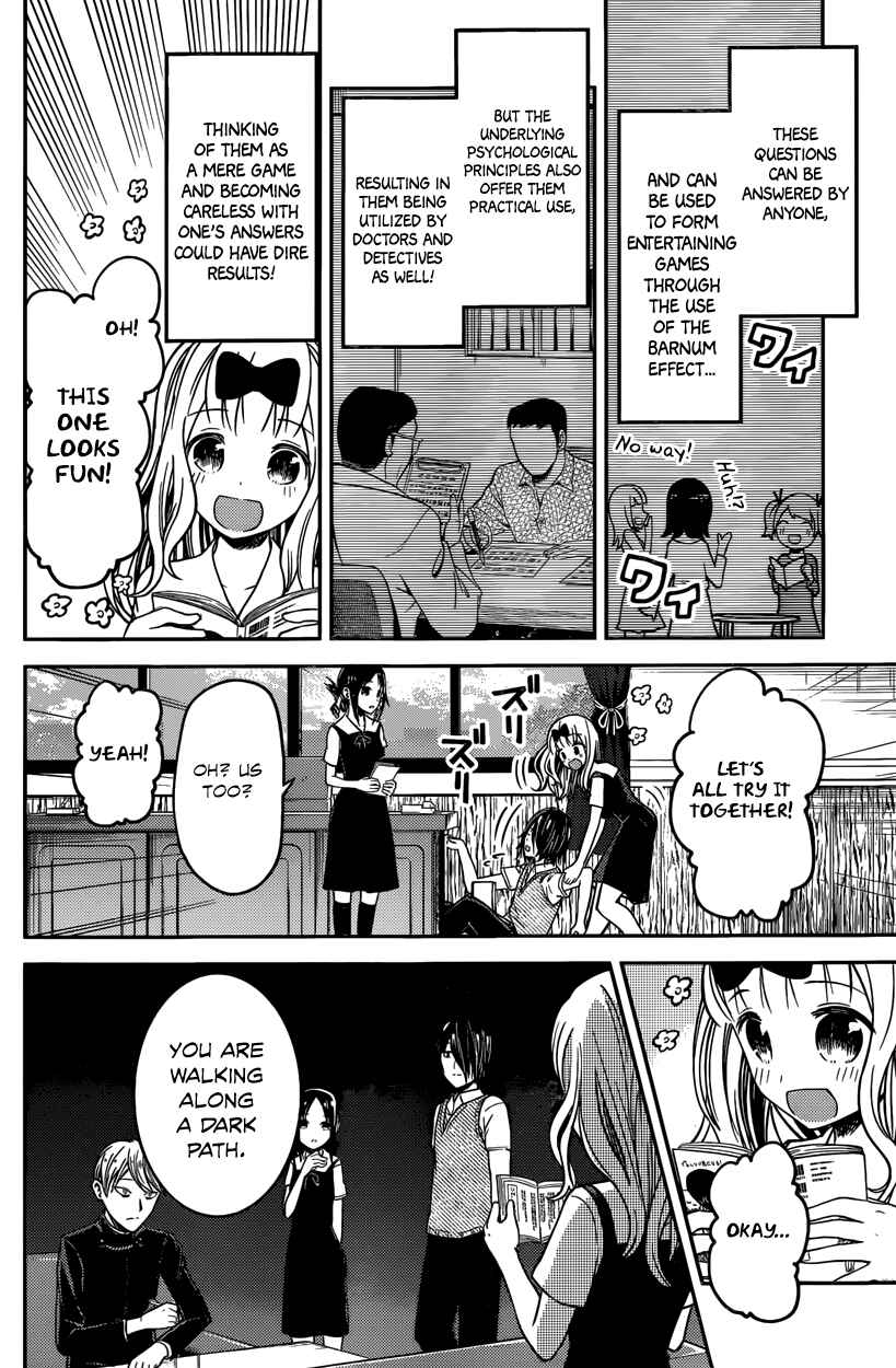 Chapter 28 - Page 4