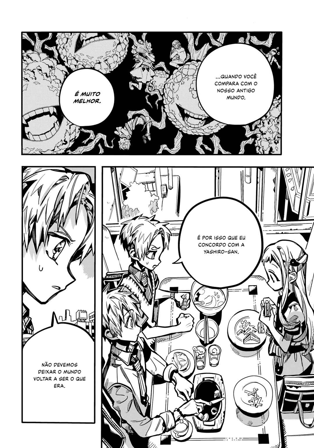 Chapter 117 - Page 13