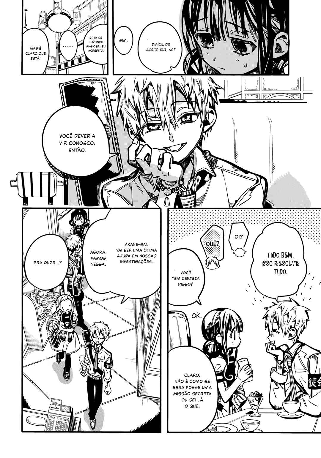 Chapter 117 - Page 31