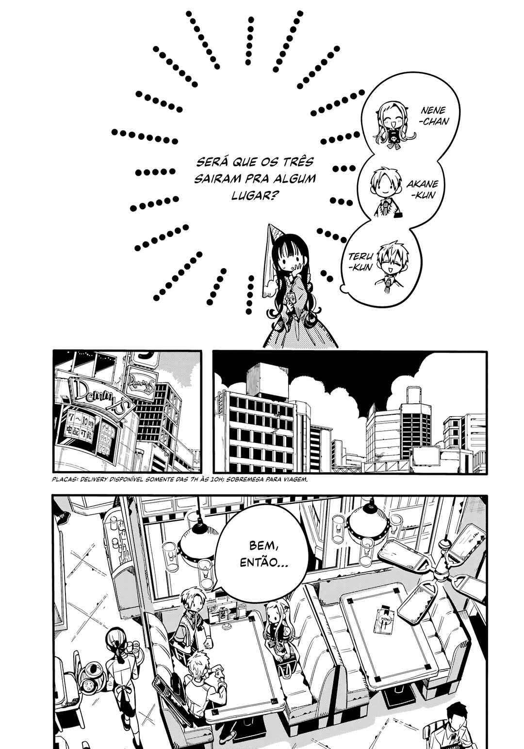 Chapter 117 - Page 4
