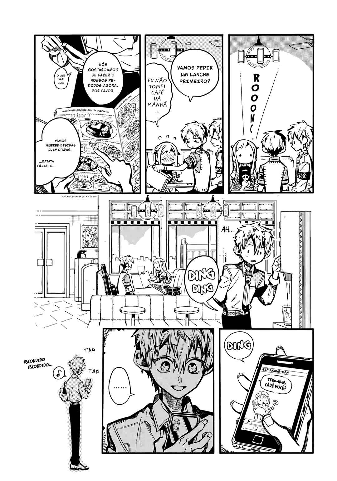 Chapter 117 - Page 6