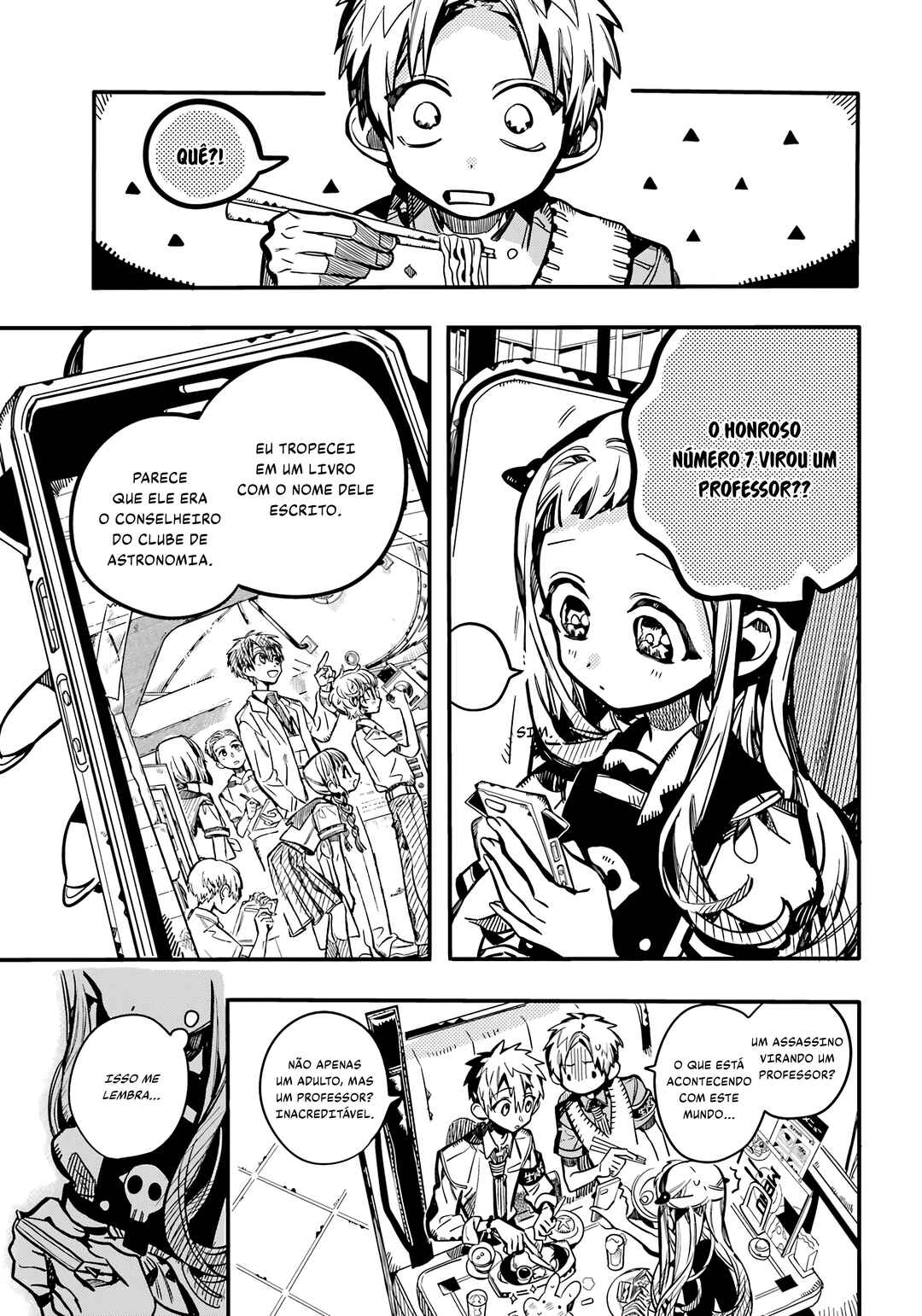 Chapter 117 - Page 8