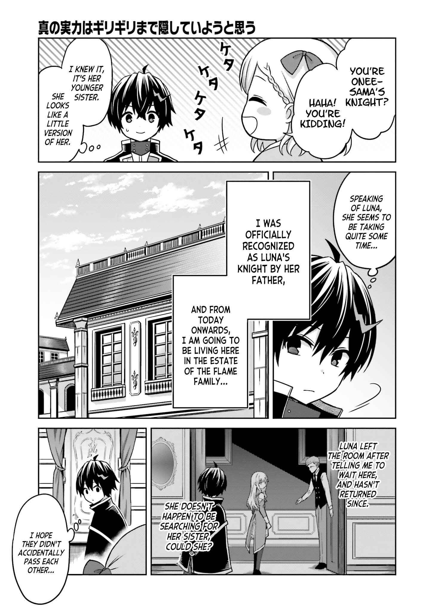 Chapter 6 - Page 3