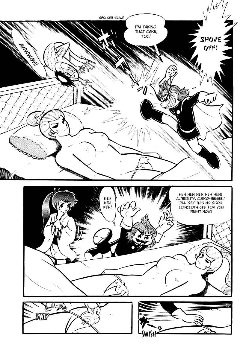 Chapter 11 - Page 5