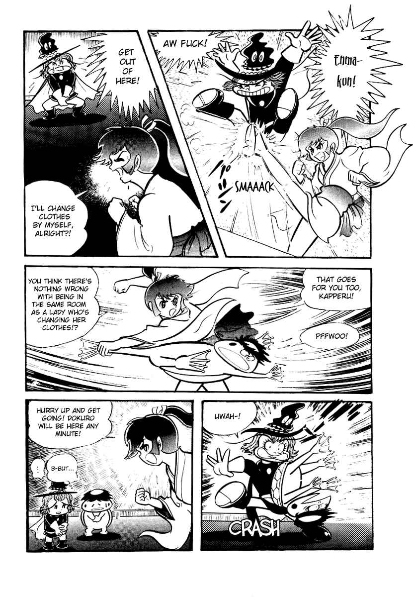 Chapter 11 - Page 6