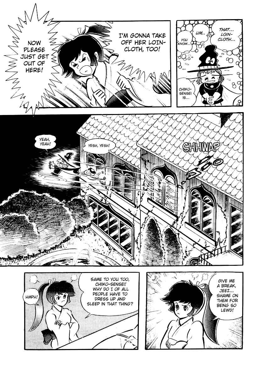 Chapter 11 - Page 7