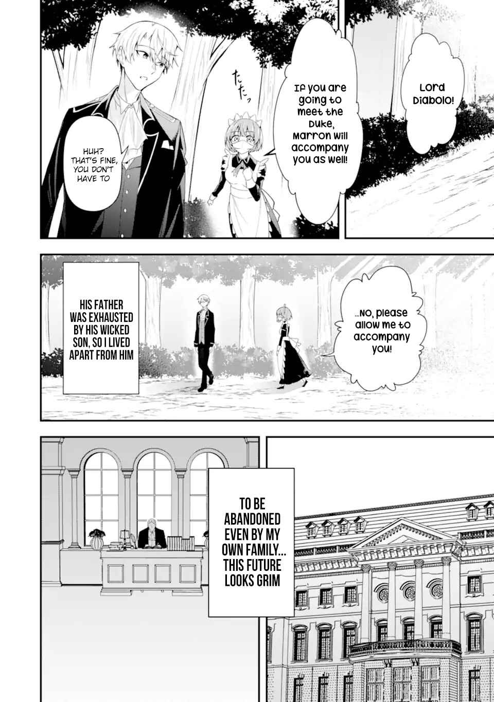Chapter 1.2 - Page 2
