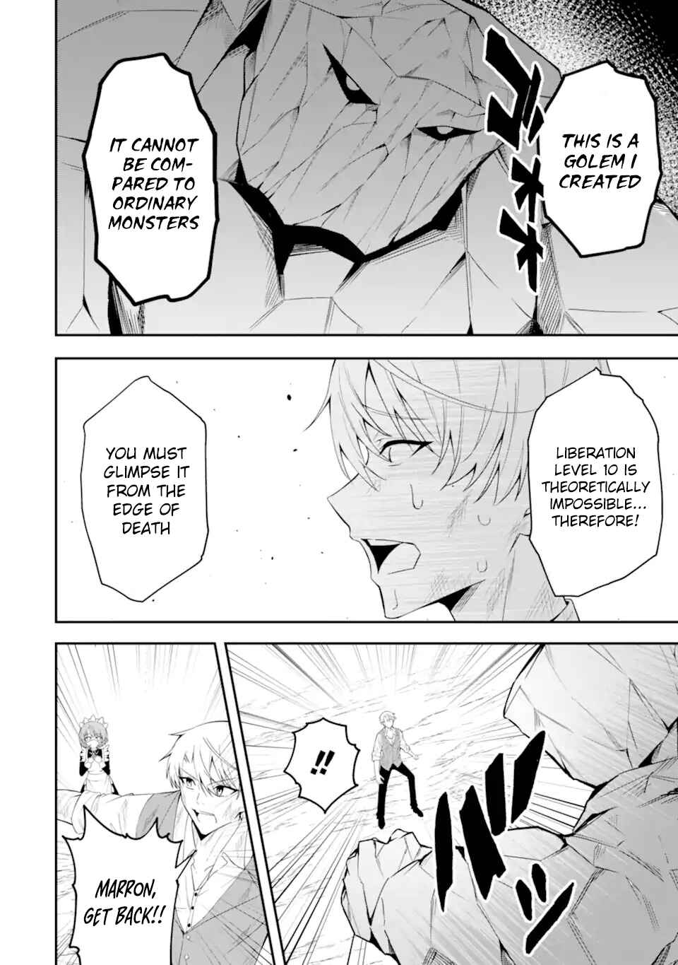 Chapter 1.2 - Page 24