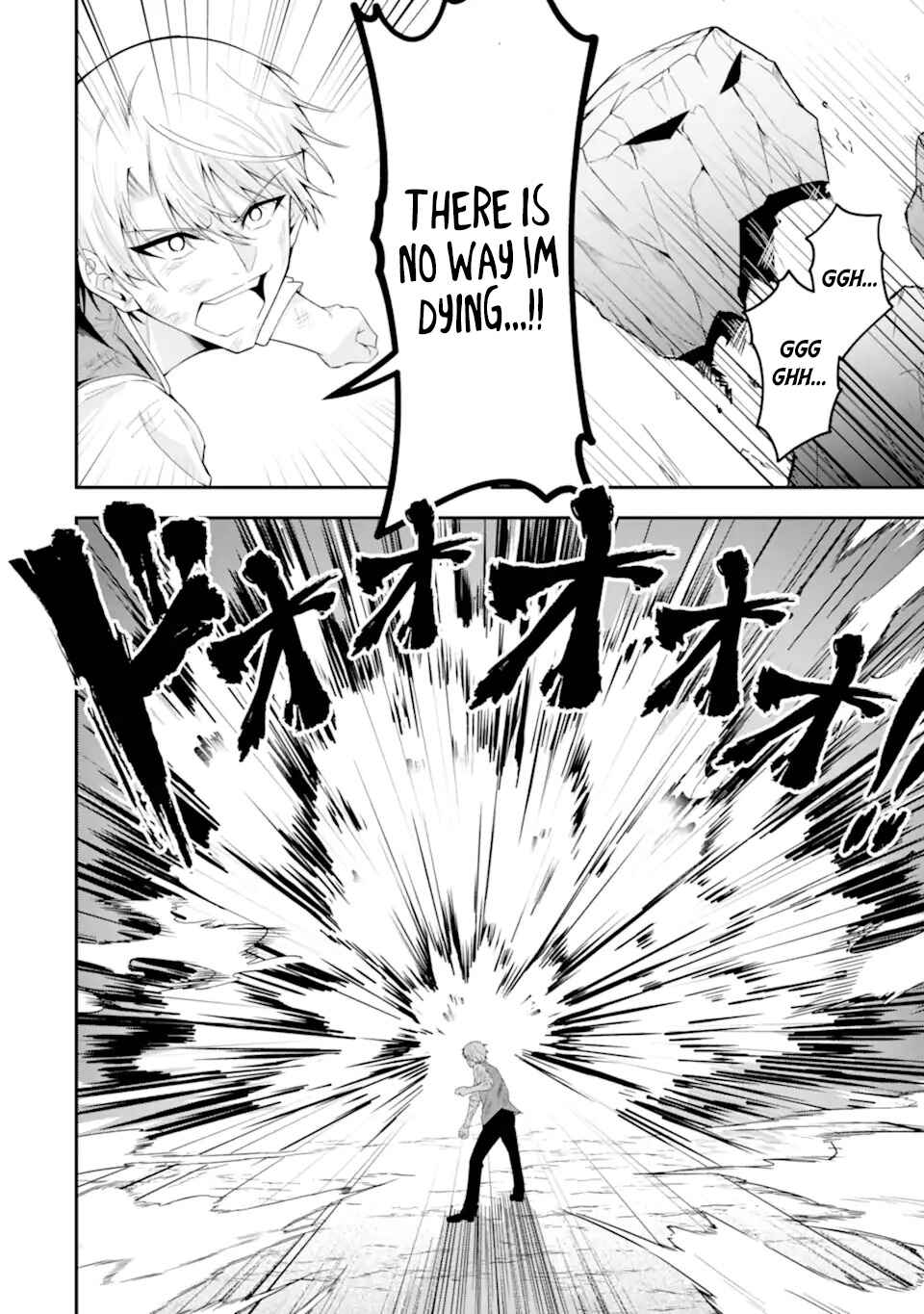 Chapter 1.2 - Page 29