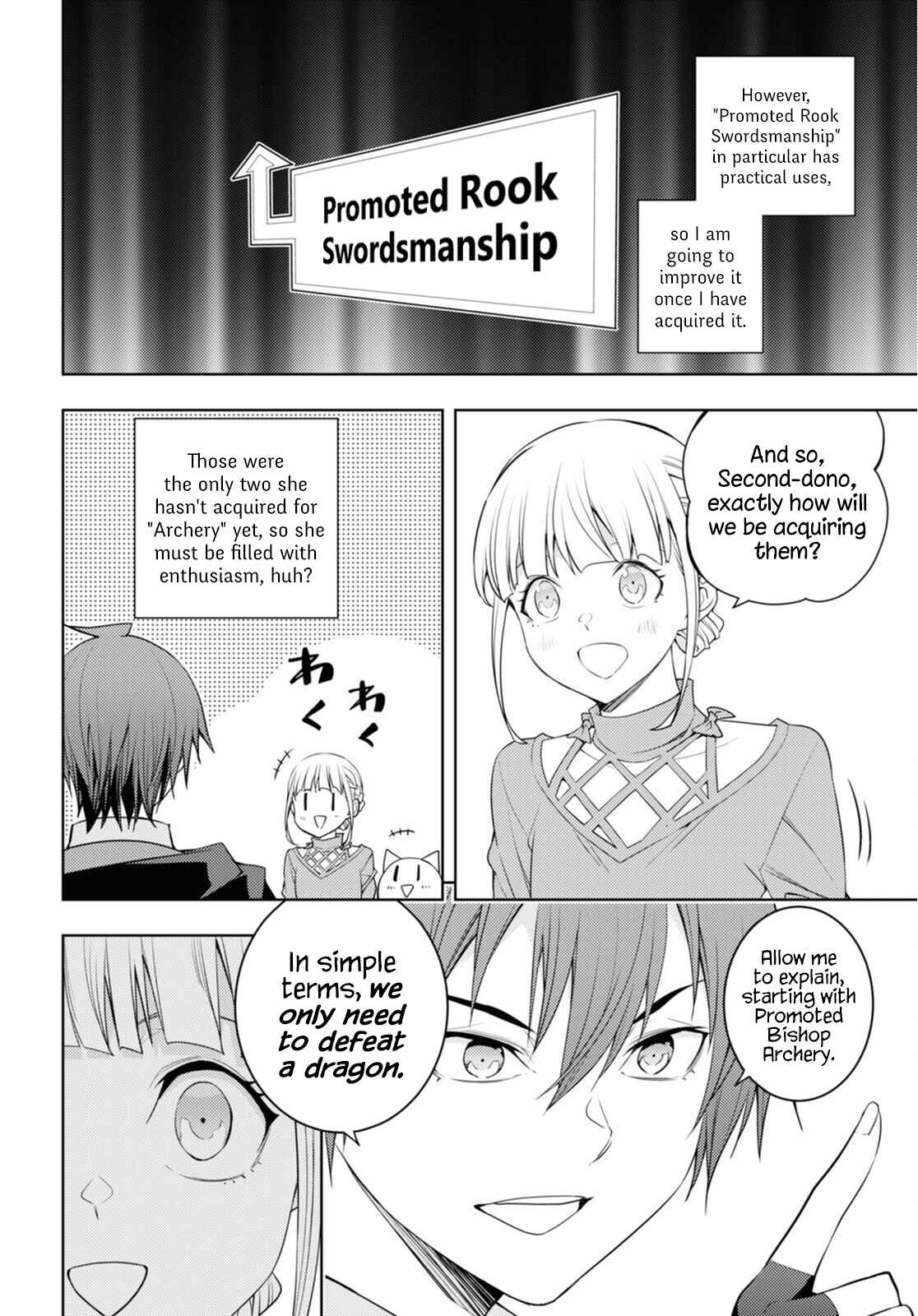 Chapter 37 - Page 14