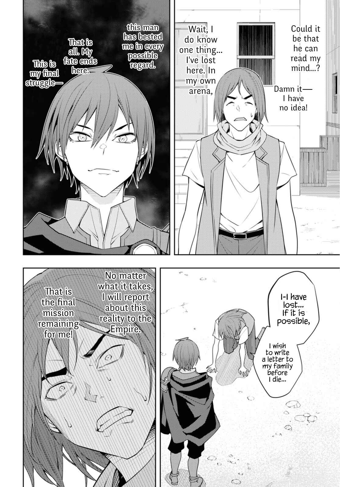 Chapter 37 - Page 4