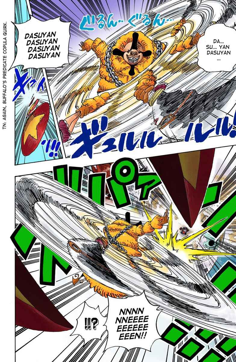 Chapter 693 - Page 8