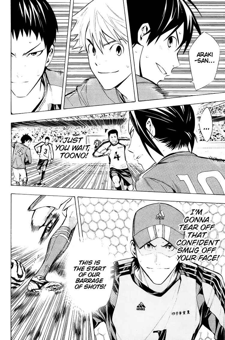 Chapter 206 - Page 19