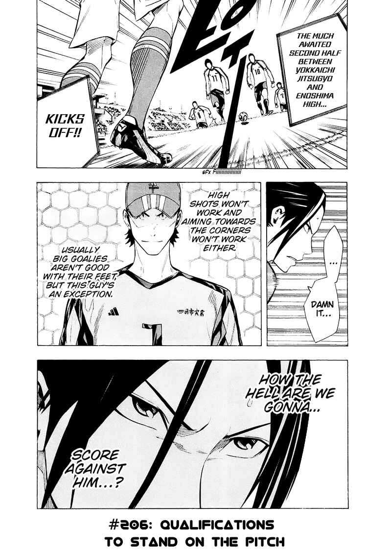 Chapter 206 - Page 2