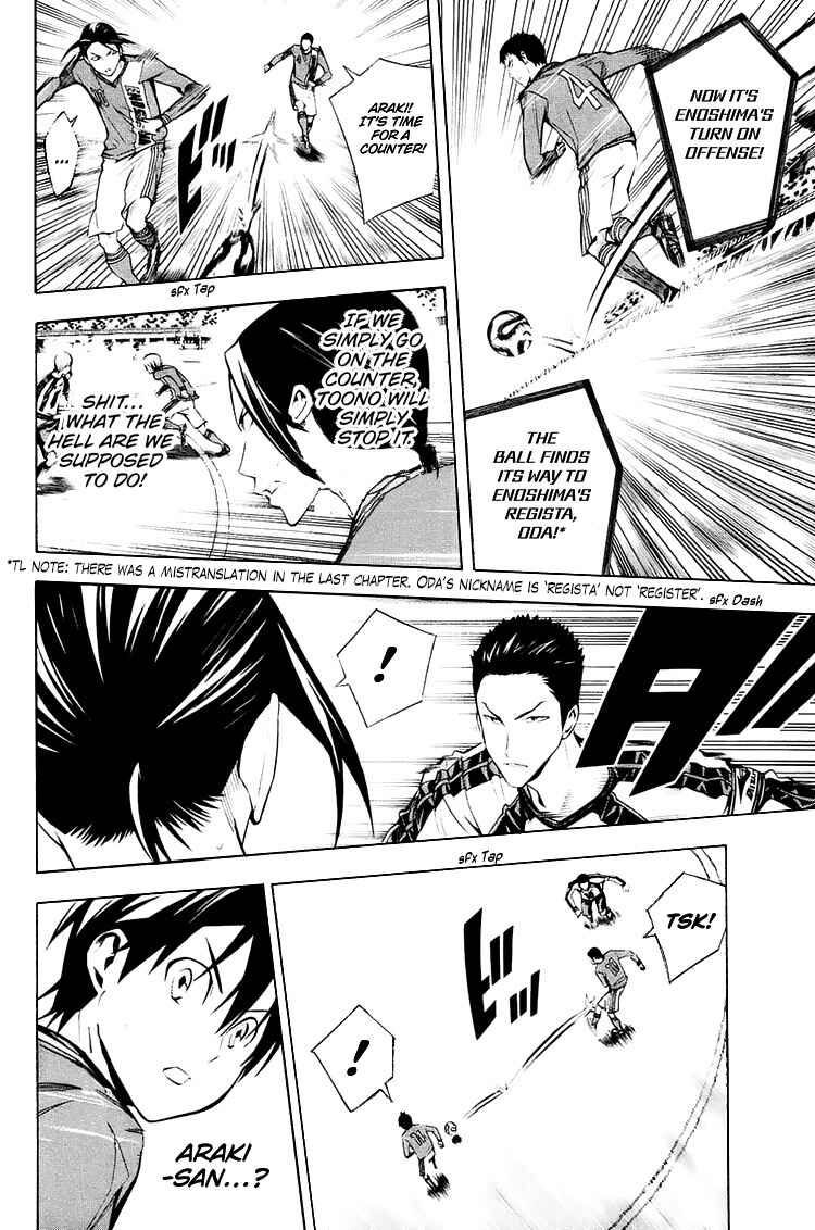 Chapter 206 - Page 9