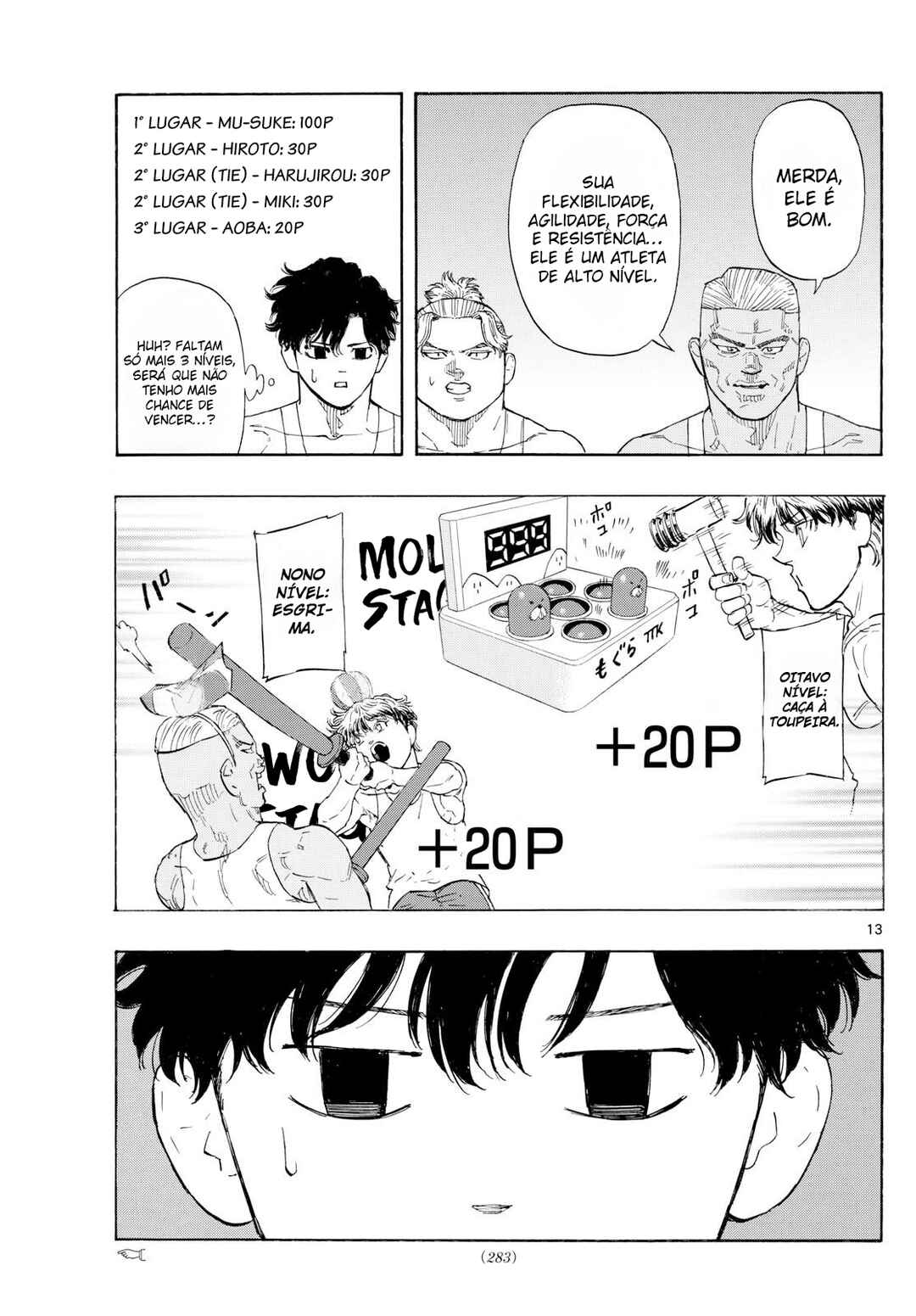 Chapter 121 - Page 14