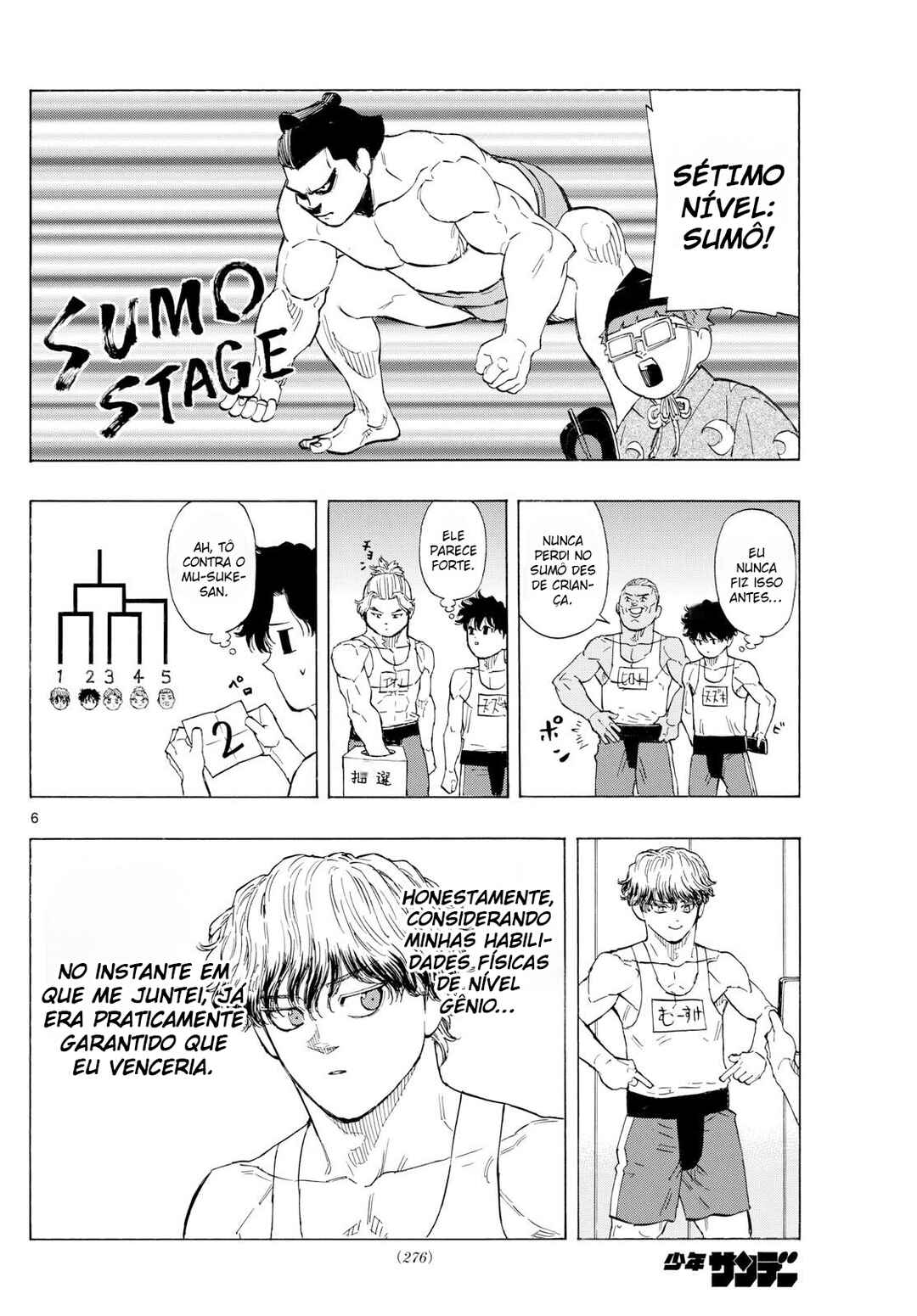 Chapter 121 - Page 7