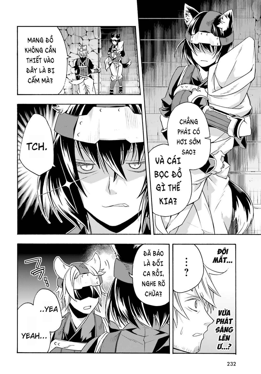 Chapter 81 - Page 15