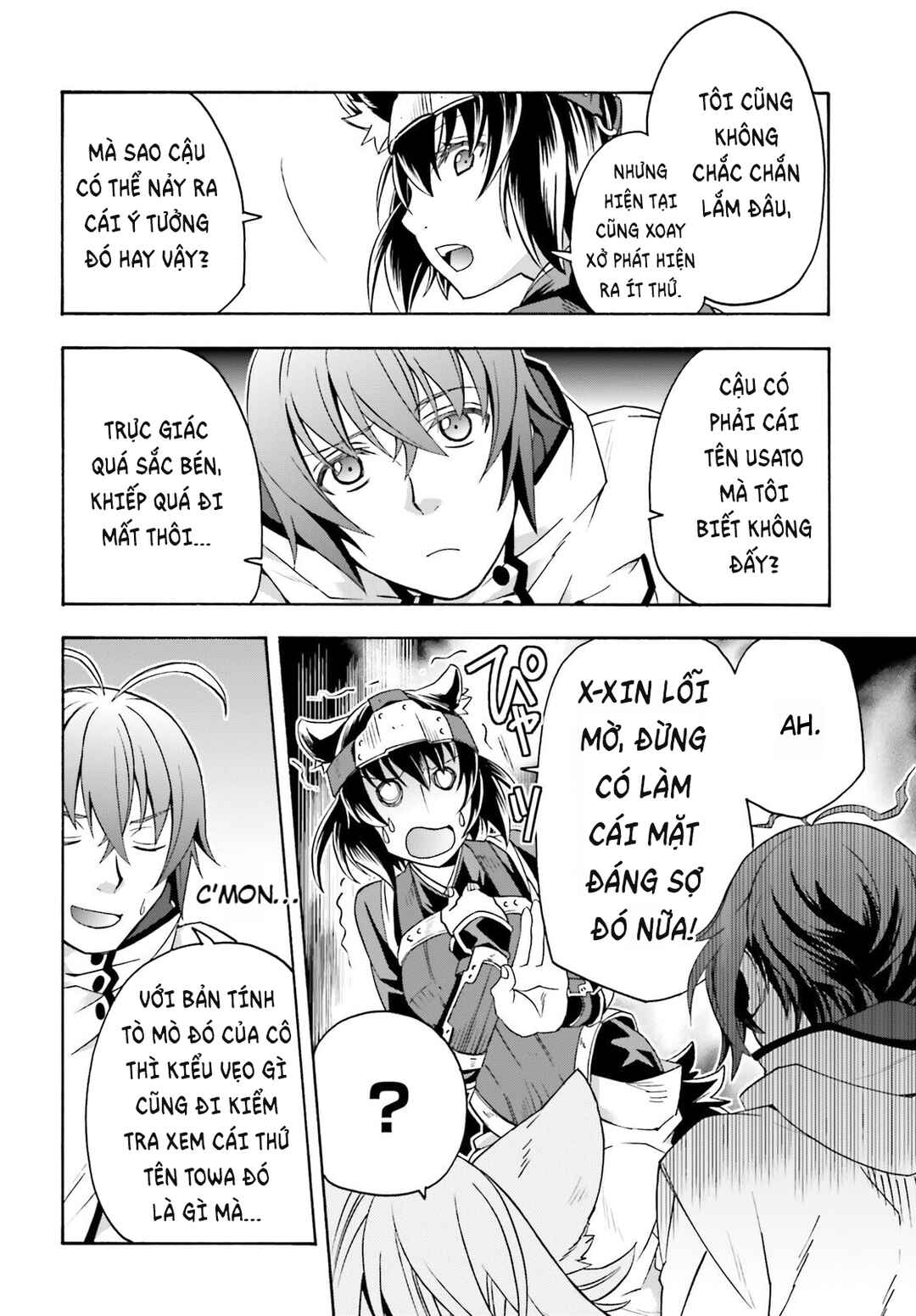 Chapter 81 - Page 23
