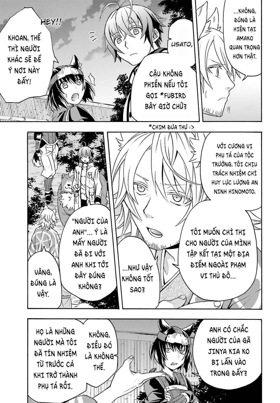 Chapter 81 - Page 28