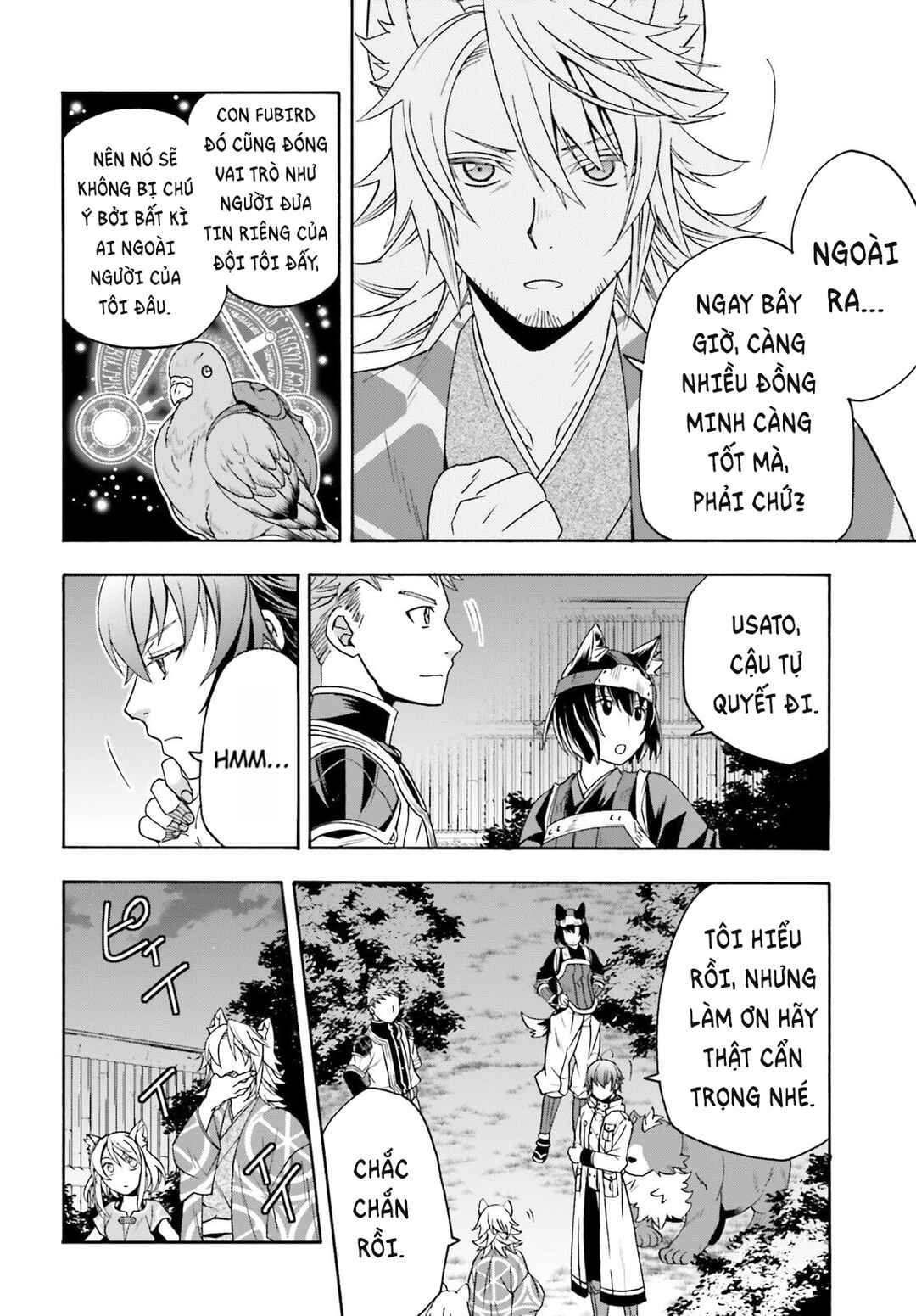 Chapter 81 - Page 29
