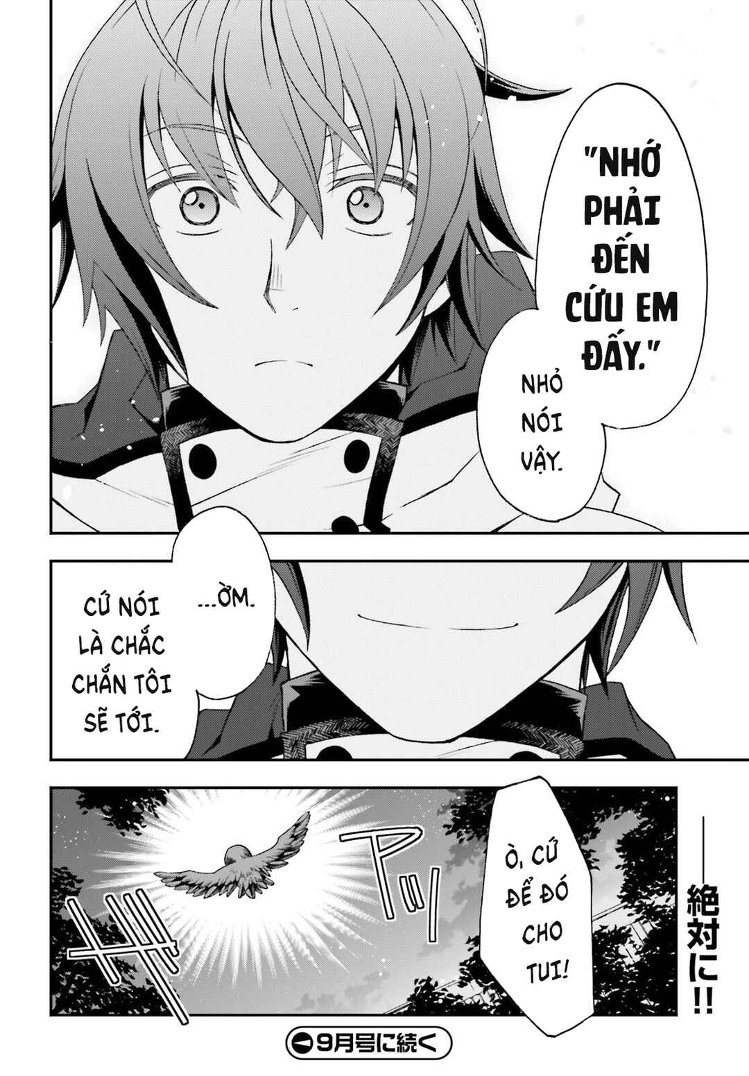 Chapter 81 - Page 35