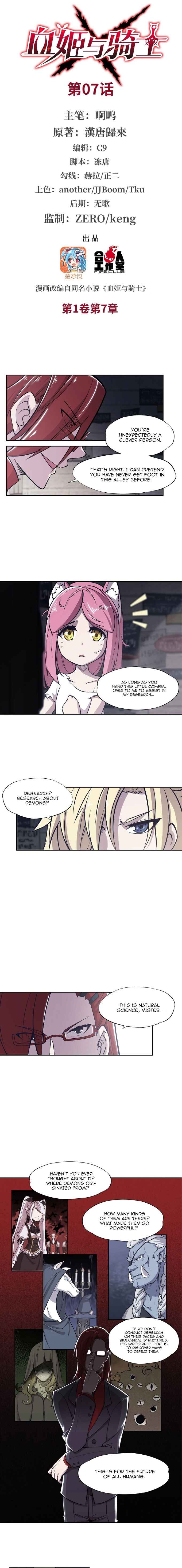 Chapter 7 - Page 2