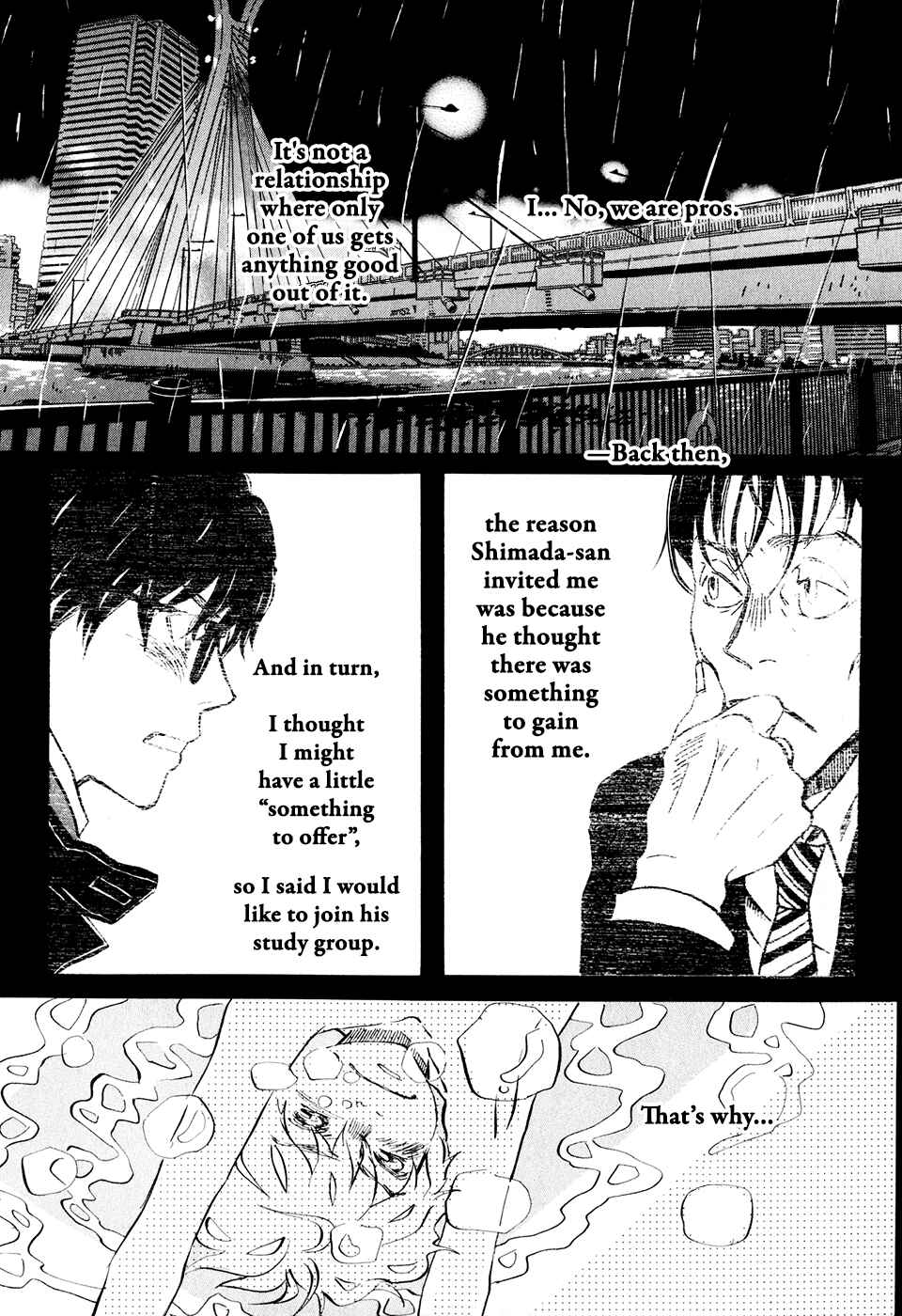 Chapter 37 - Page 14