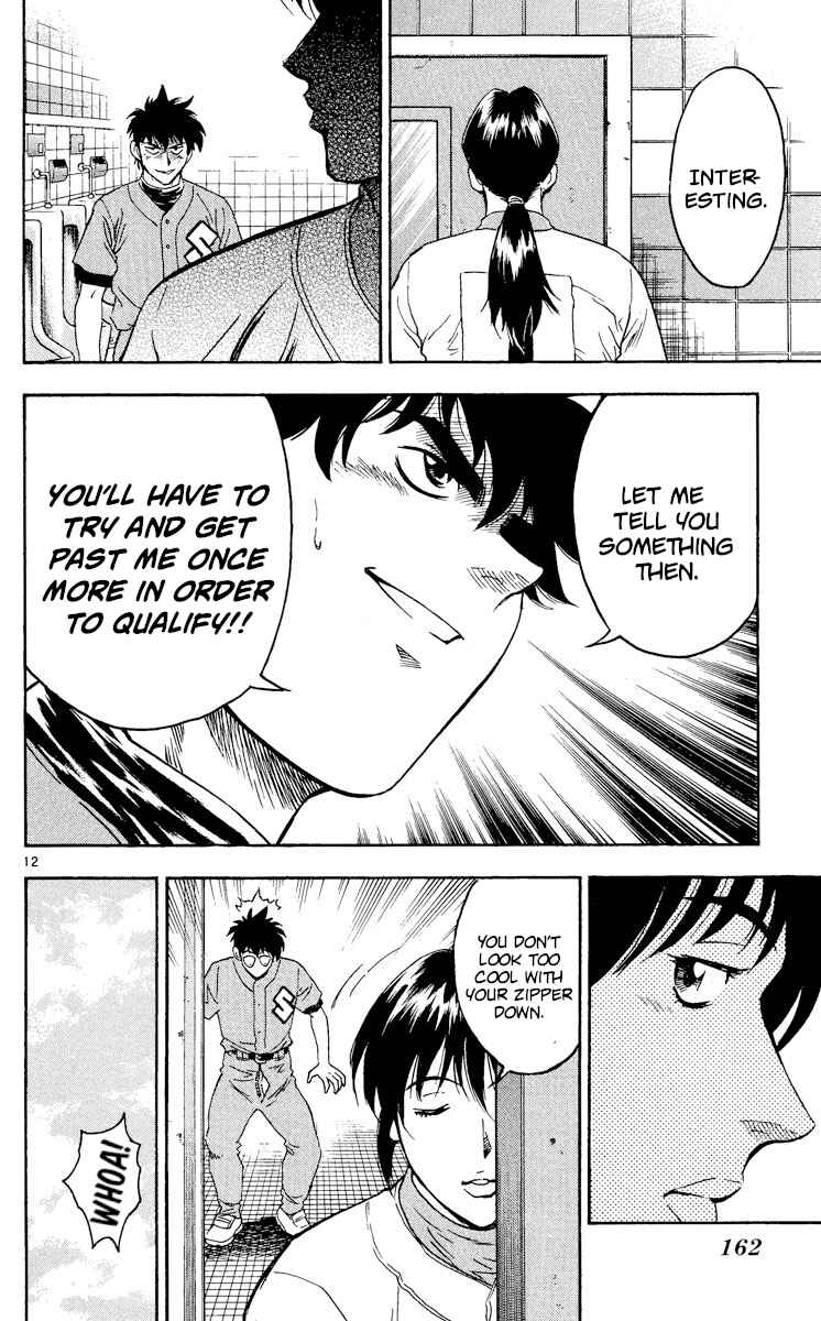 Chapter 366 - Page 12
