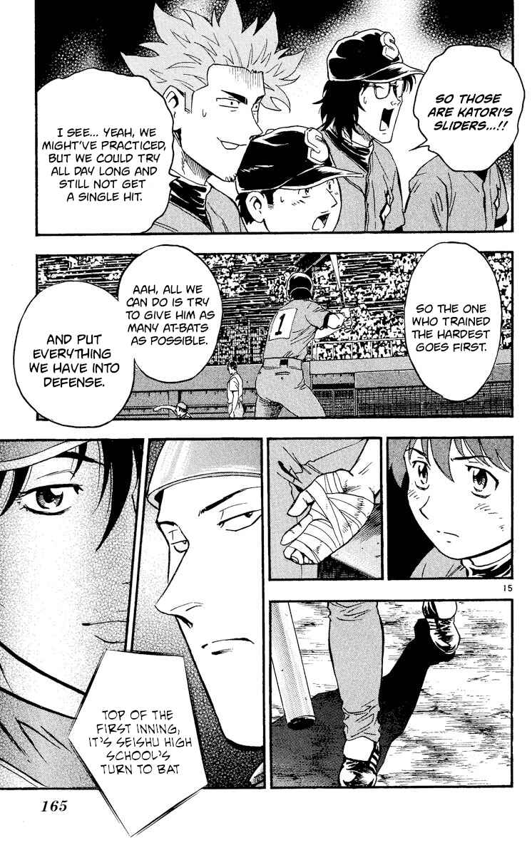Chapter 366 - Page 15