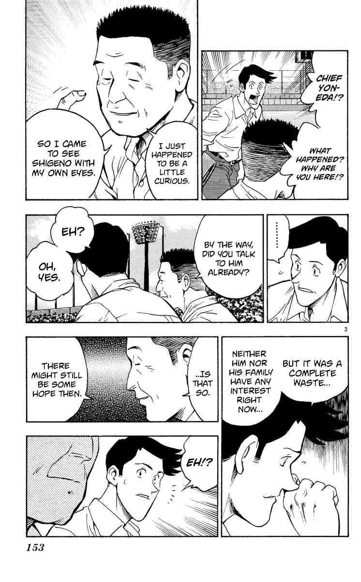 Chapter 366 - Page 3