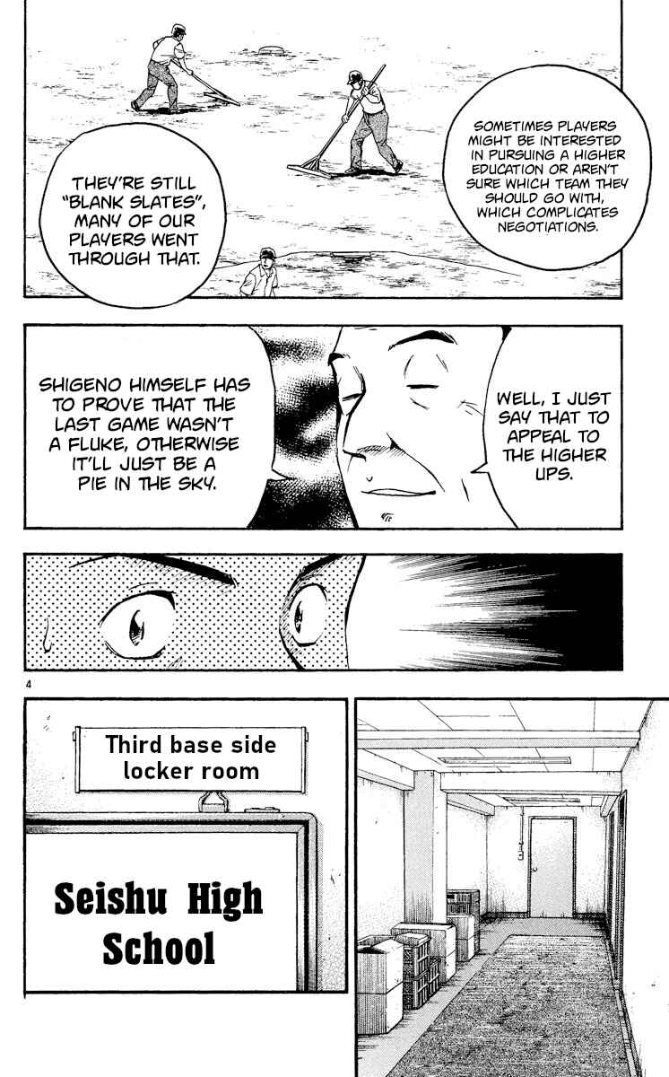 Chapter 366 - Page 4