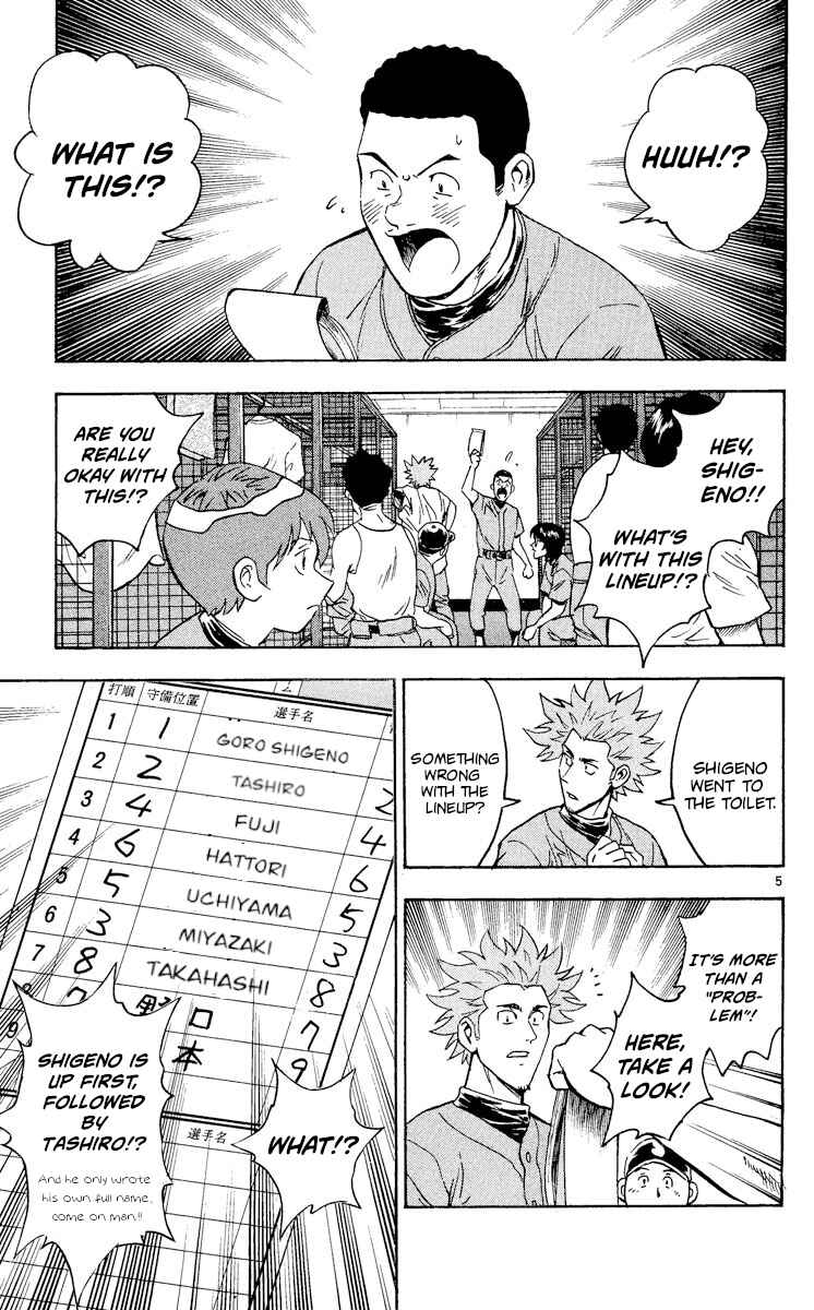 Chapter 366 - Page 5