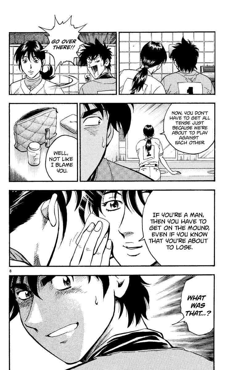 Chapter 366 - Page 8