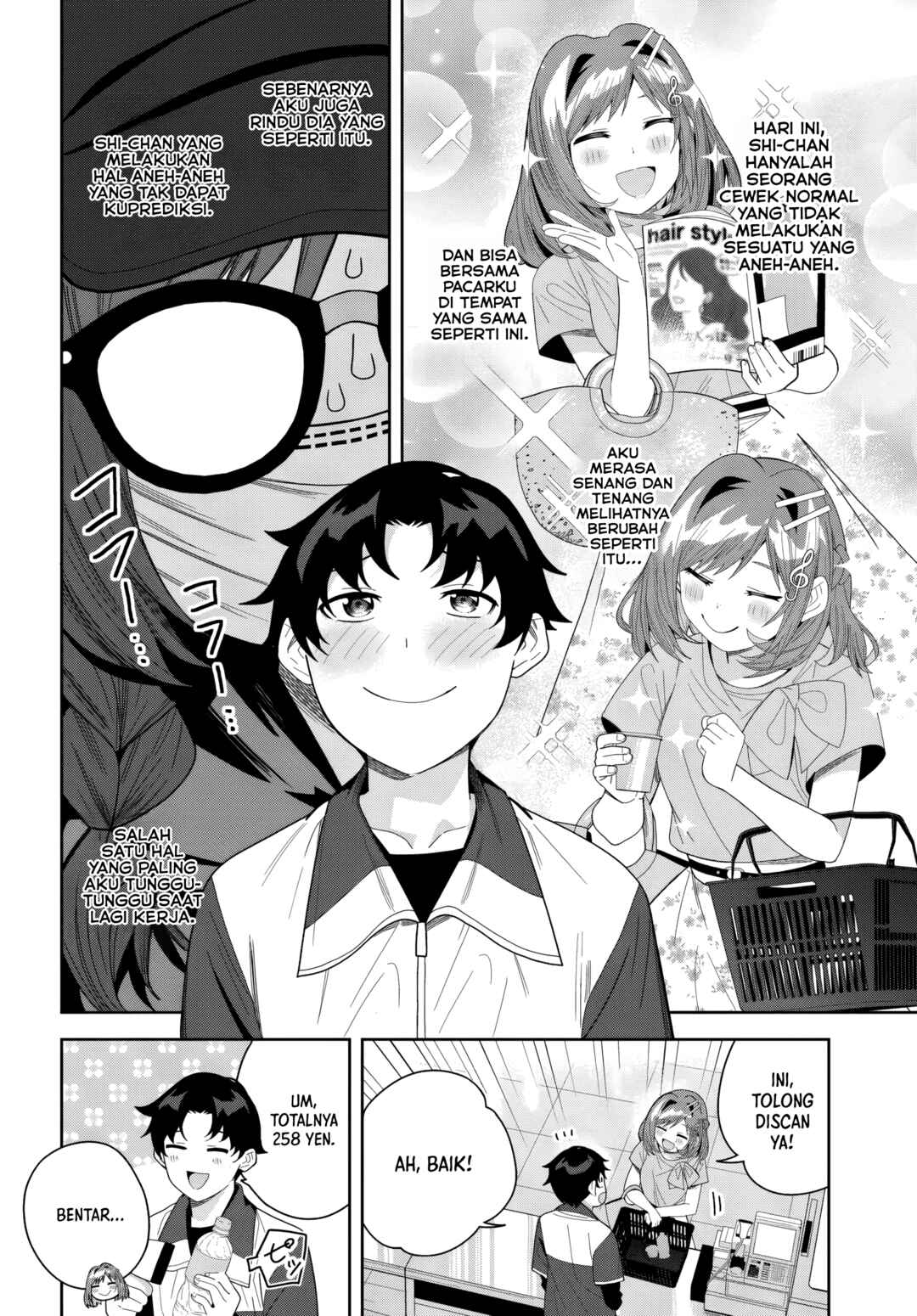 Chapter 24 - Page 4