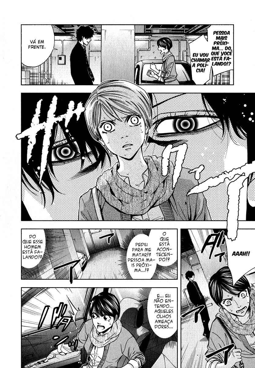 Chapter 2 - Page 11