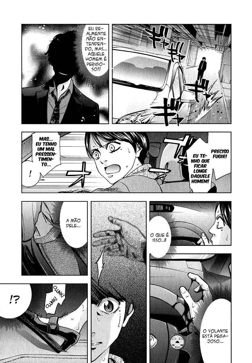 Chapter 2 - Page 12