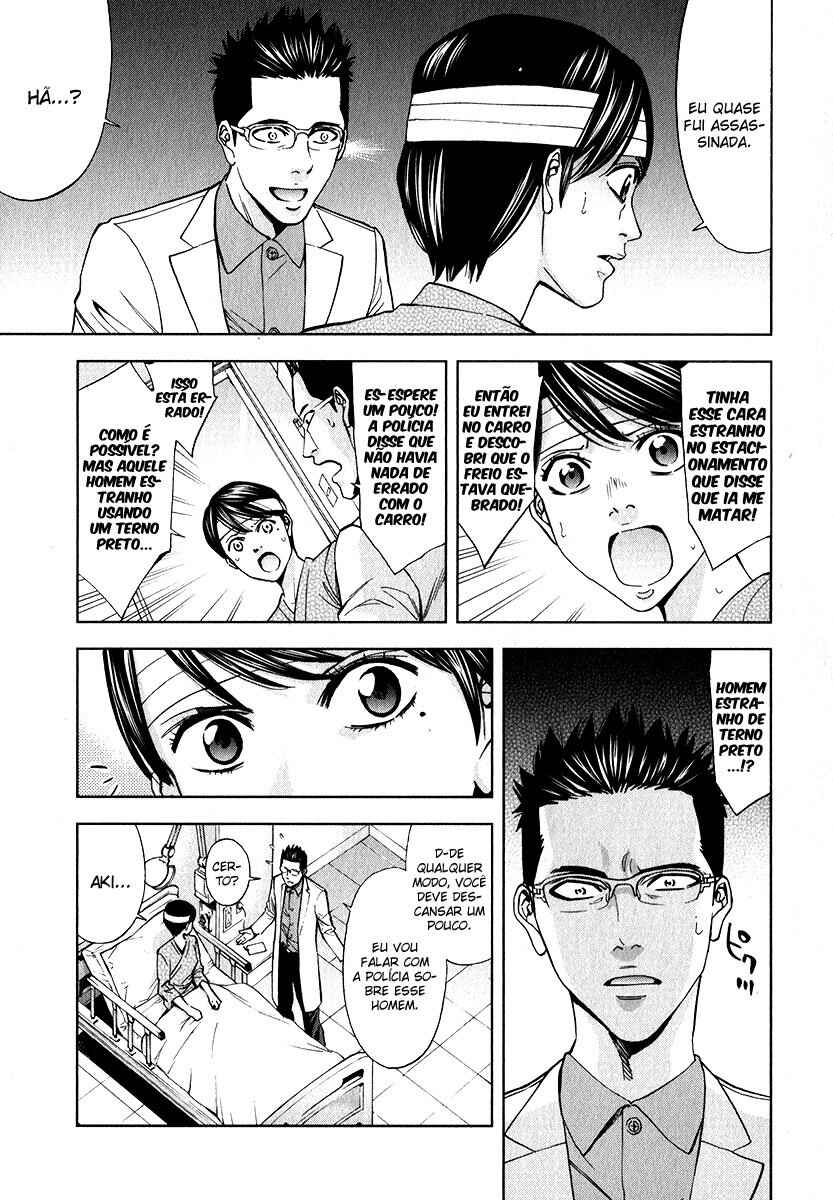 Chapter 2 - Page 16